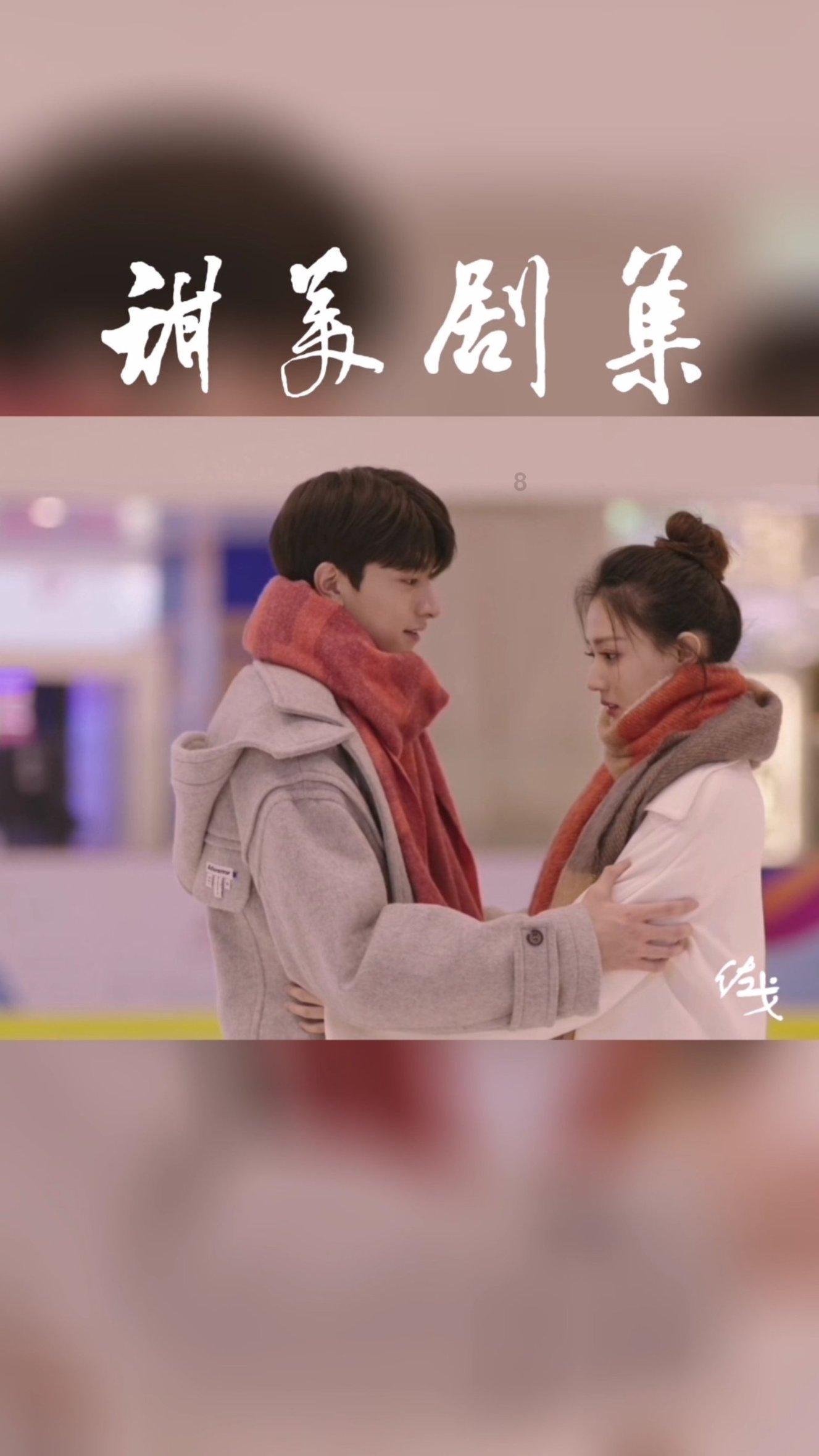 盒子的挑战