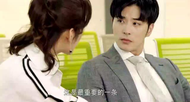 冬天来临以后，应该怎么穿羽绒服保暖且显瘦呢？游戏画面