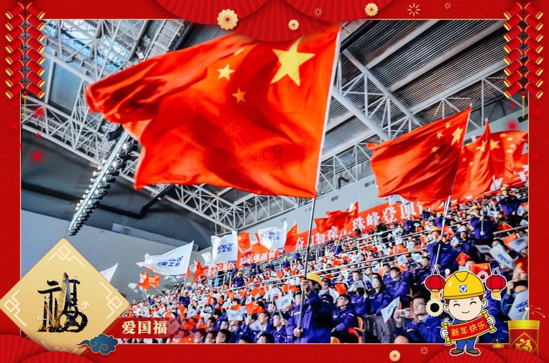 破碎的动物图形