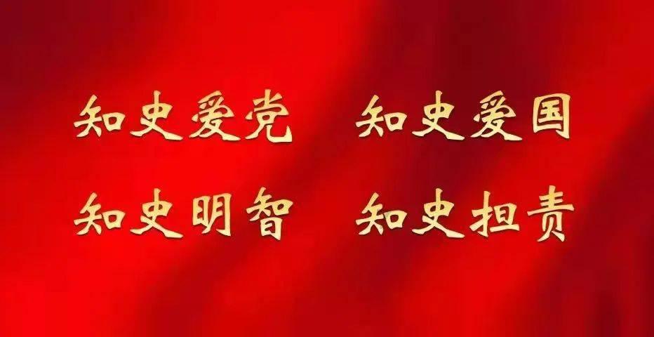 QQ飞车