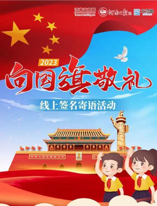 阿凯历险记